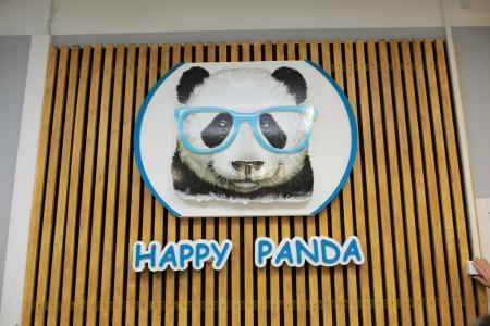 Фотография Happy Panda 5
